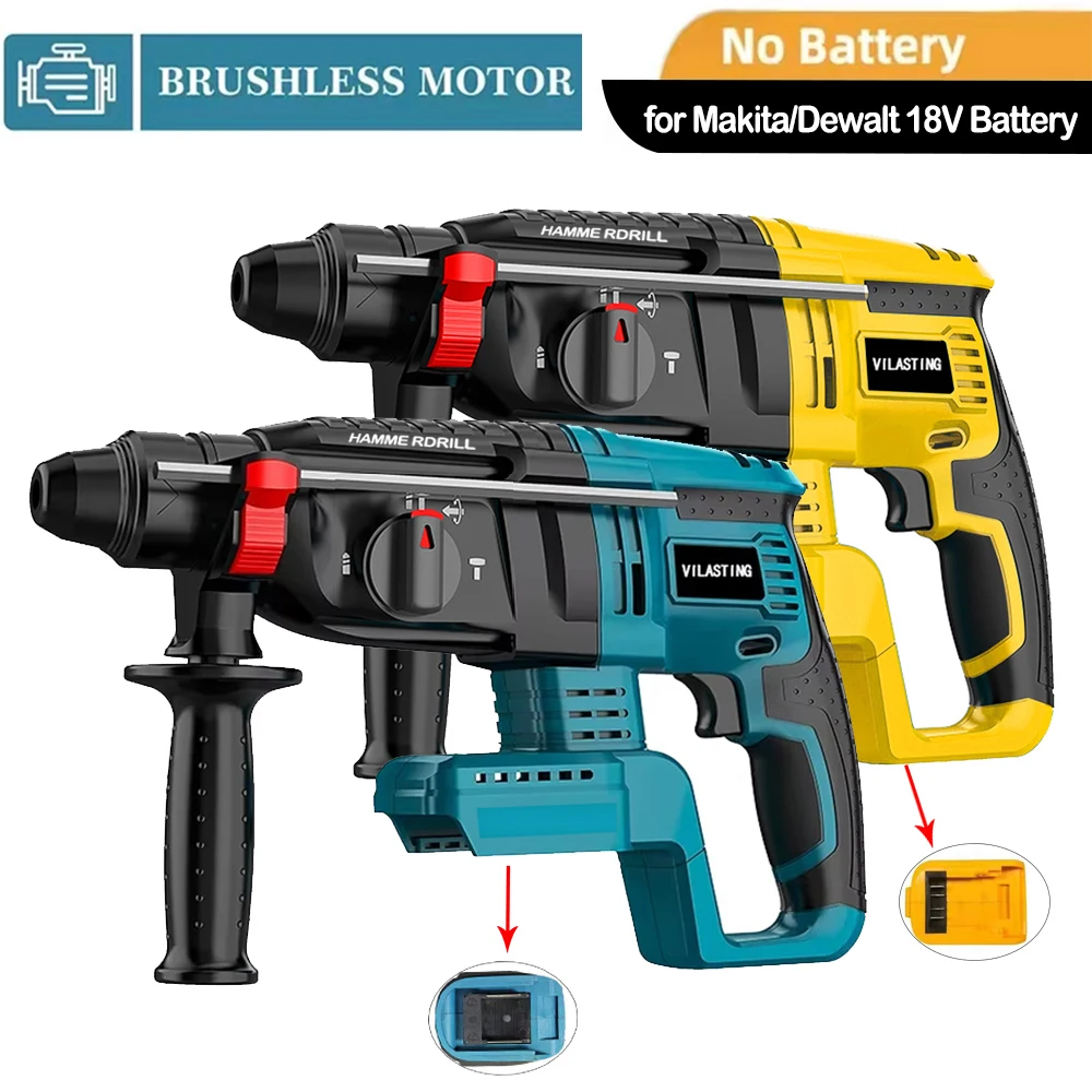 26MM Brushless Electric Hammer Drill