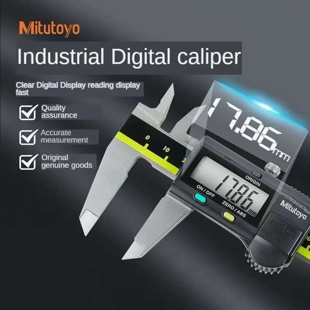 Digital Vernier Calipers 8in